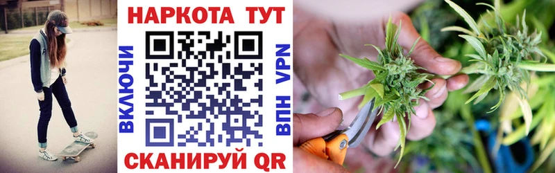 Где продают наркотики Ковров СОЛЬ  Бошки Шишки  Мефедрон  АМФ  ГАШ 