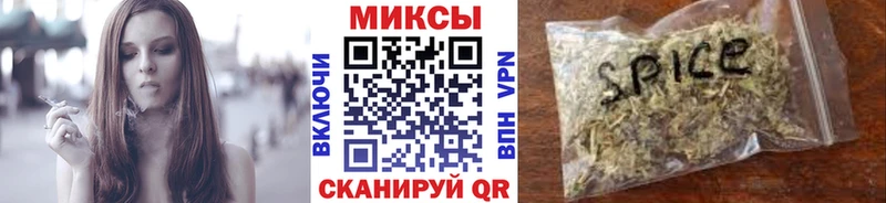 закладки  Ковров  БУТИРАТ Butirat 