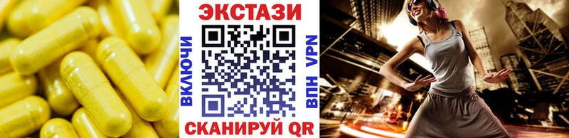 где можно купить наркотик  Ковров  ссылка на мегу   ЭКСТАЗИ MDMA 