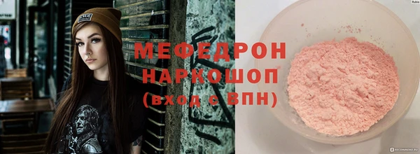 spice Заводоуковск