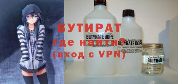 ПСИЛОЦИБИНОВЫЕ ГРИБЫ Заволжье