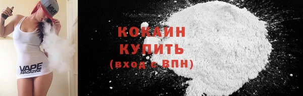 spice Заводоуковск