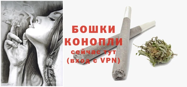 spice Заводоуковск