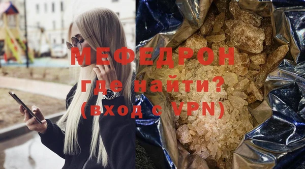 каннабис Заволжск