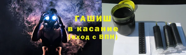 spice Заводоуковск