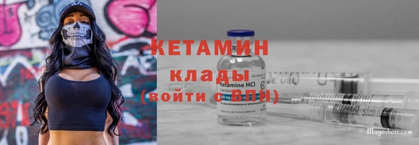 spice Заводоуковск