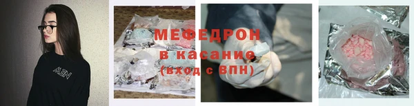 ПСИЛОЦИБИНОВЫЕ ГРИБЫ Заволжье