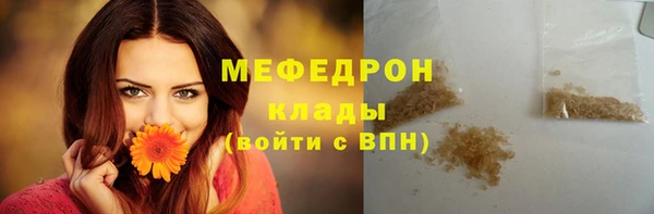 каннабис Заволжск