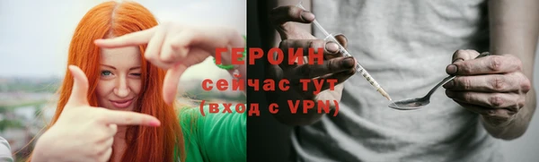 ПСИЛОЦИБИНОВЫЕ ГРИБЫ Заволжье