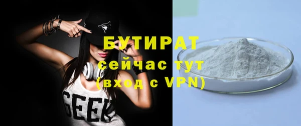 каннабис Заволжск