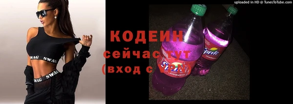 каннабис Заволжск