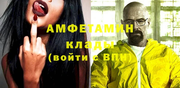 каннабис Заволжск