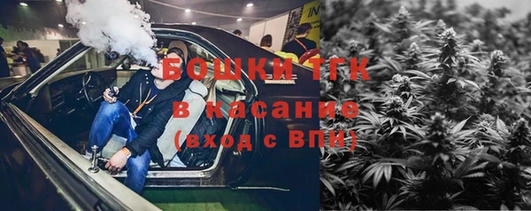 spice Заводоуковск