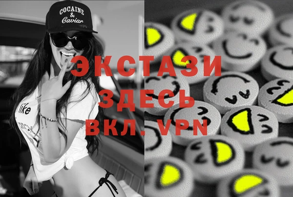 spice Заводоуковск