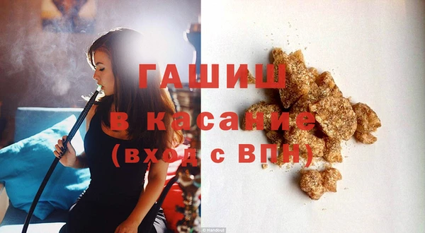 spice Заводоуковск