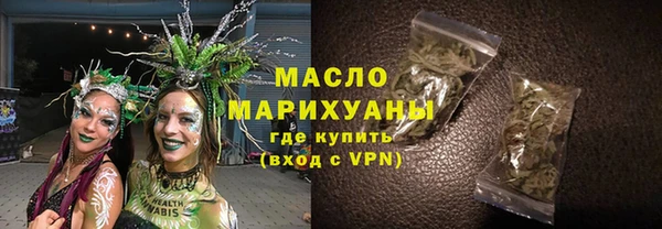 spice Заводоуковск