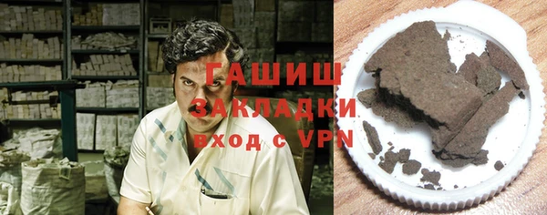 ПСИЛОЦИБИНОВЫЕ ГРИБЫ Заволжье