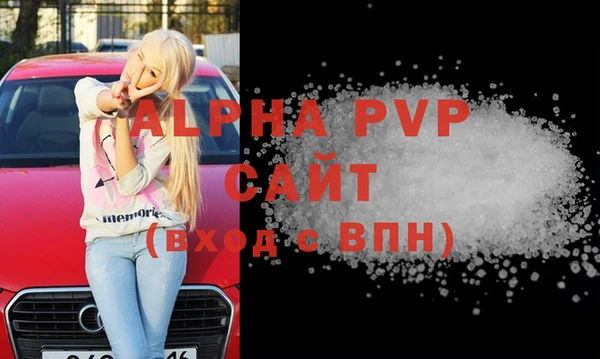 каннабис Заволжск