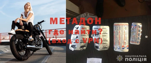 ПСИЛОЦИБИНОВЫЕ ГРИБЫ Заволжье