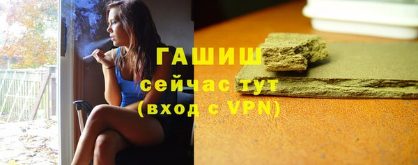 spice Заводоуковск
