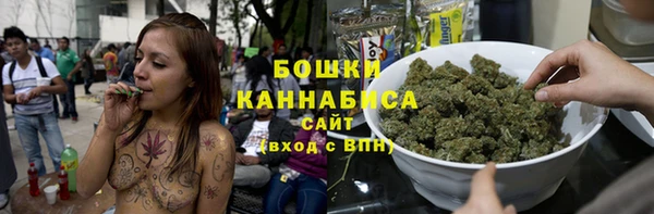 каннабис Заволжск