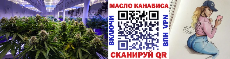 Дистиллят ТГК концентрат  Ковров 