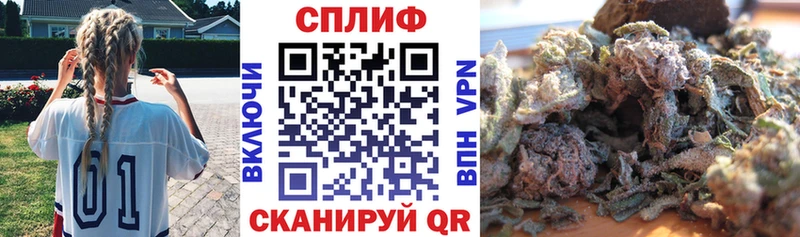 MEGA ссылка  Ковров  Конопля Amnesia  где купить наркоту 